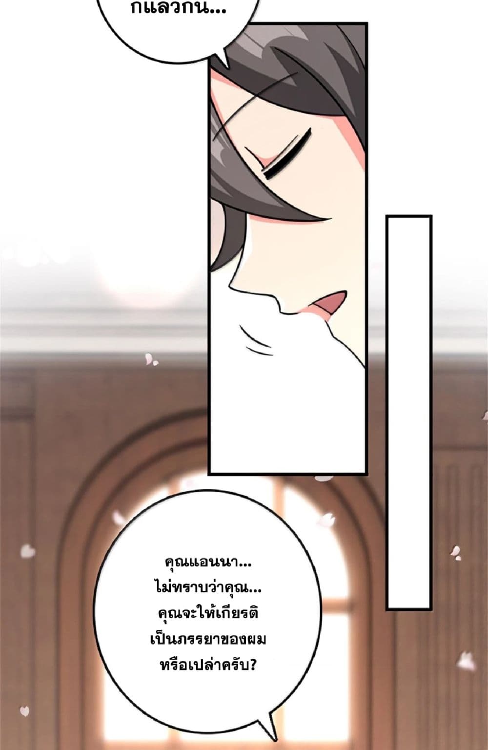 Manga-lc-com อ่านมังงะ อ่านการ์ตูน ออนไลน์ ฟรี Release That Witch ตอนที่ 1 2 3 4 5 6 7 8 9 10 11 12 13 14 ฟรี ไม่มีโฆษณา Manga-lc - อ่าน มังงะ อ่าน การ์ตูน ออนไลน์ อ่านมังงะ ฟรี