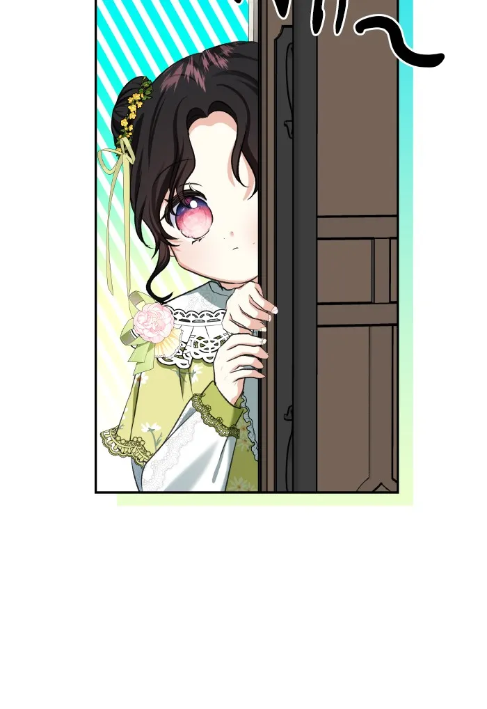 บุตรสาวของดยุกปีศาจ ตอนที่ 62 รูปที่ 77