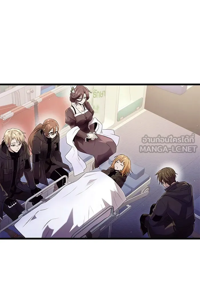 พลิกชะตาคว้าไอเทมระดับเทพ ตอนที่ 79 (จบซีซัน 1) รูปที่ 9