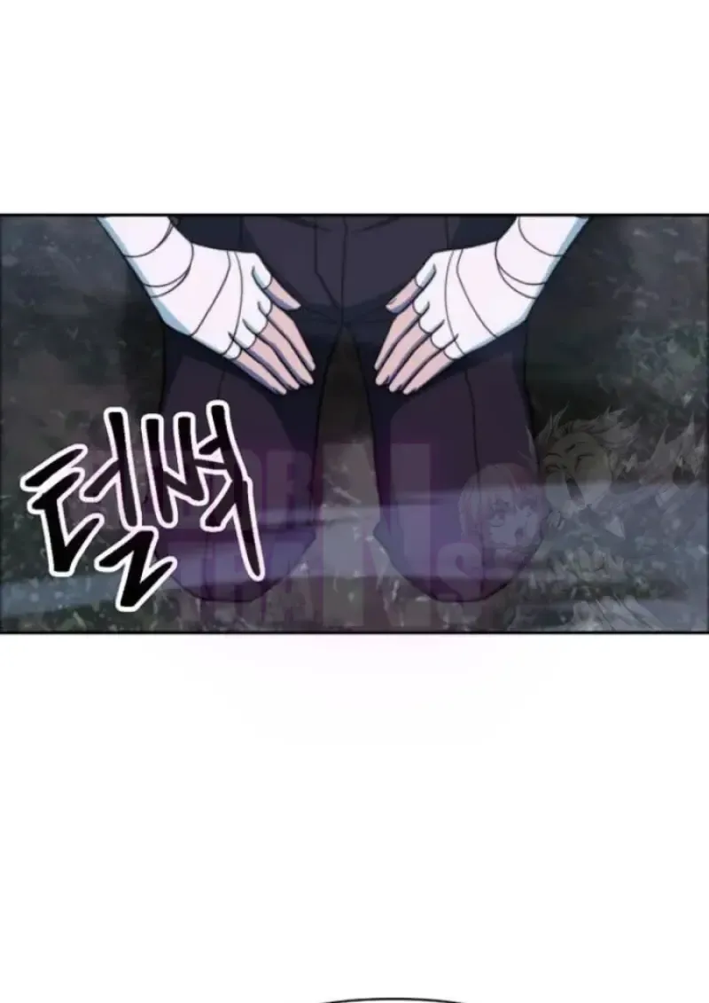 Archmage Transcending Through Regression ตอนที่ ตอนที่ 148 รูปที่ 3