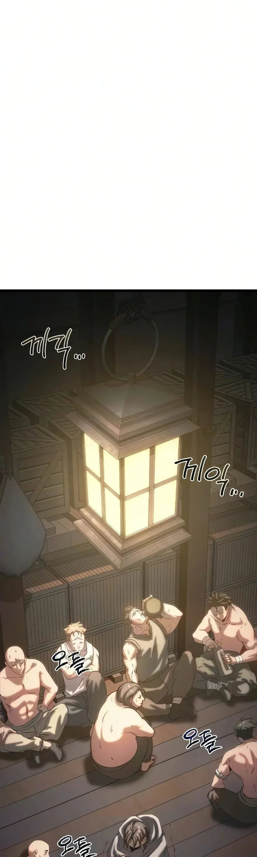 The Shepherd Wizard จอมเวทคนเล_ยงแกะ ตอนที่ ตอนที่ 19 รูปที่ 252