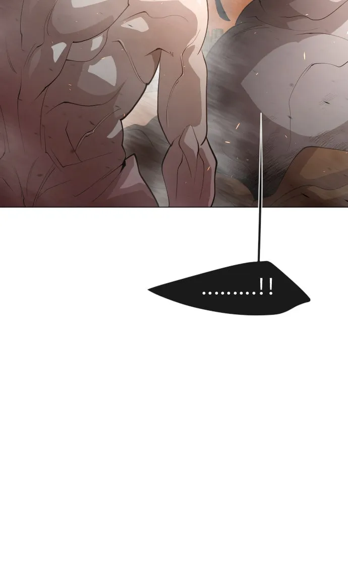 ยุคแห่งยอดมนุษย์ ตอนที่ 41 รูปที่ 83