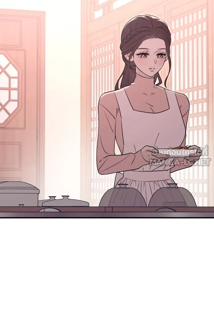 รักไร้ราคา ตอนที่ 22 รูปที่ 84