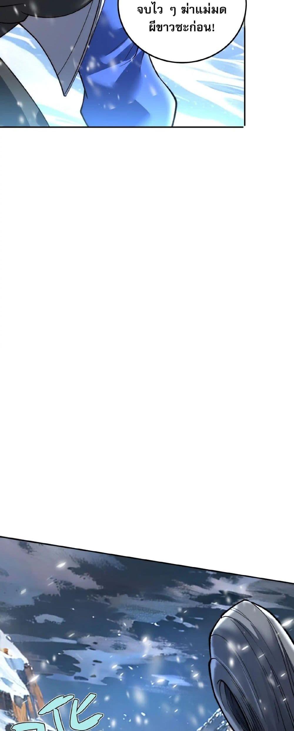 Manga-lc-com อ่านมังงะ อ่านการ์ตูน ออนไลน์ ฟรี Starlit Arrival ตอนที่ 1 2 3 4 5 6 7 8 9 10 11 12 13 14 ฟรี ไม่มีโฆษณา Manga-lc - อ่าน มังงะ อ่าน การ์ตูน ออนไลน์ อ่านมังงะ ฟรี