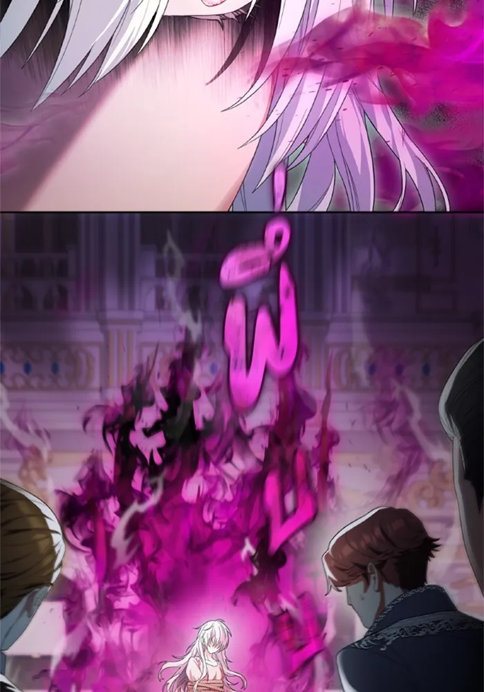 ราชินีจอมมารเลเวล 999 ตอนที่ 1 รูปที่ 34