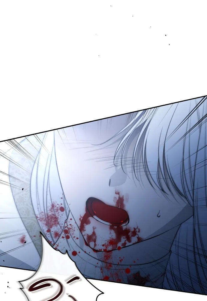 เลดี้มินต์ ตอนที่ 89 รูปที่ 4