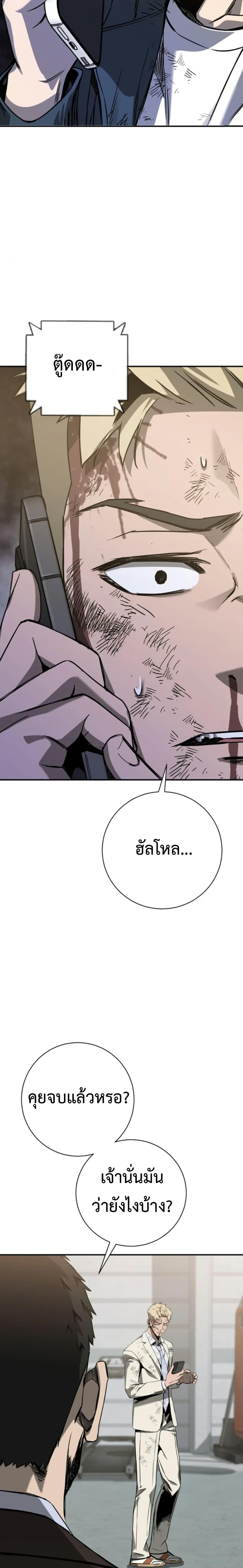 Manga-lc-com อ่านมังงะ อ่านการ์ตูน ออนไลน์ ฟรี Bad Business ตอนที่ 1 2 3 4 5 6 7 8 9 10 11 12 13 14 ฟรี ไม่มีโฆษณา Manga-lc - อ่าน มังงะ อ่าน การ์ตูน ออนไลน์ อ่านมังงะ ฟรี