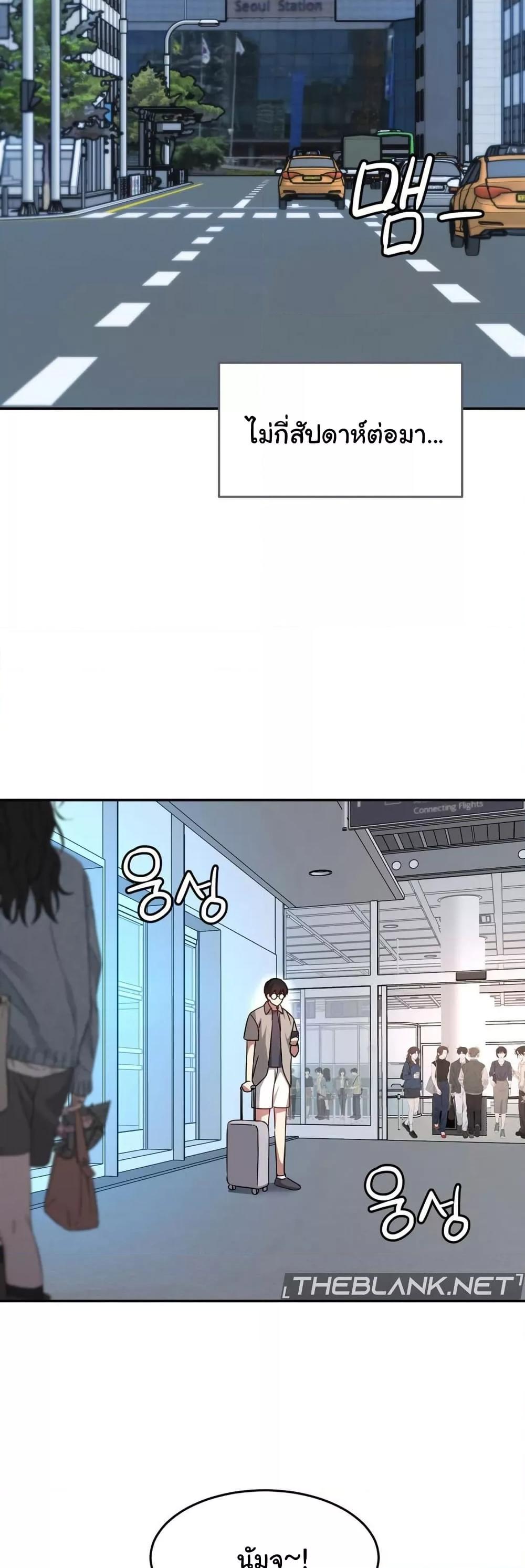 Doujin-Lc- อ่าน โดจิน มังฮวา เกาหลี ญี่ปุ่น จีน แปลไทย Iron-Wall Beauty of My Department is a Masochist! ตอนที่ 1 2 3 4 5 6 7 8 9 10 11 12 13 14 ฟรี ไม่มีโฆษณา อ่าน โดจิน Manhwa เกาหลี ญี่ปุ่น จีน เรามีครบ คัดมาให้เน้นๆ โดจิน 18+ รับประกันความฟินโดย  Doujin Lc