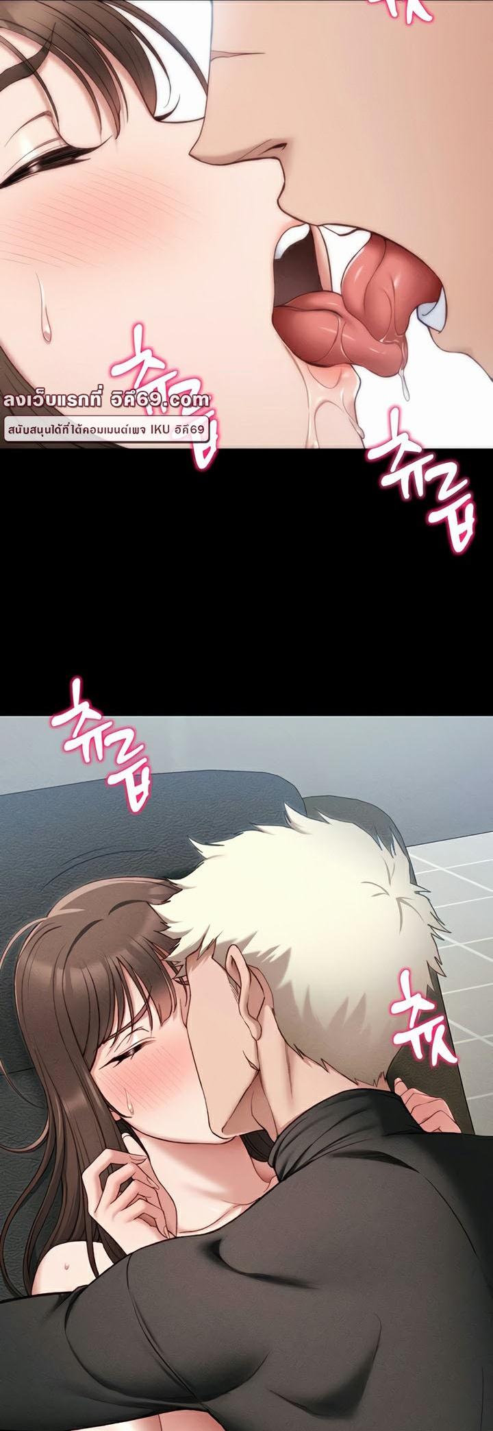 Doujin-Lc- อ่าน โดจิน มังฮวา เกาหลี ญี่ปุ่น จีน แปลไทย Taming A Female Bully ตอนที่ 1 2 3 4 5 6 7 8 9 10 11 12 13 14 ฟรี ไม่มีโฆษณา อ่าน โดจิน Manhwa เกาหลี ญี่ปุ่น จีน เรามีครบ คัดมาให้เน้นๆ โดจิน 18+ รับประกันความฟินโดย  Doujin Lc