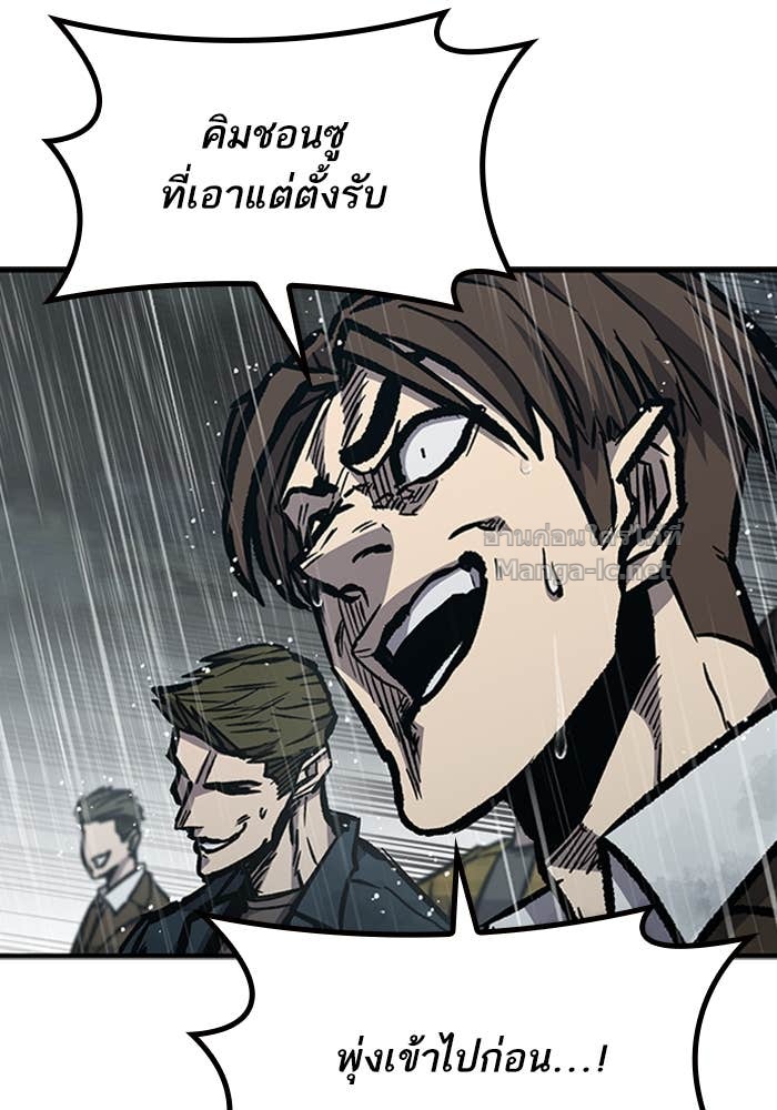 Doujin-Lc- อ่าน โดจิน มังฮวา เกาหลี ญี่ปุ่น จีน แปลไทย HECTOPASCAL ตอนที่ 1 2 3 4 5 6 7 8 9 10 11 12 13 14 ฟรี ไม่มีโฆษณา อ่าน โดจิน Manhwa เกาหลี ญี่ปุ่น จีน เรามีครบ คัดมาให้เน้นๆ โดจิน 18+ รับประกันความฟินโดย Doujin Lc
