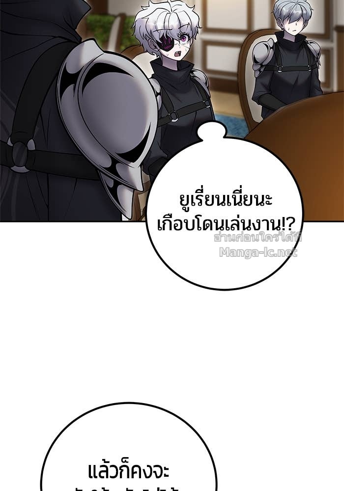 Doujin-Lc- อ่าน โดจิน มังฮวา เกาหลี ญี่ปุ่น จีน แปลไทย แกร่งเกินผู้กล้า แต่ซ่าไม่ได้ ตอนที่ 1 2 3 4 5 6 7 8 9 10 11 12 13 14 ฟรี ไม่มีโฆษณา อ่าน โดจิน Manhwa เกาหลี ญี่ปุ่น จีน เรามีครบ คัดมาให้เน้นๆ โดจิน 18+ รับประกันความฟินโดย Doujin Lc