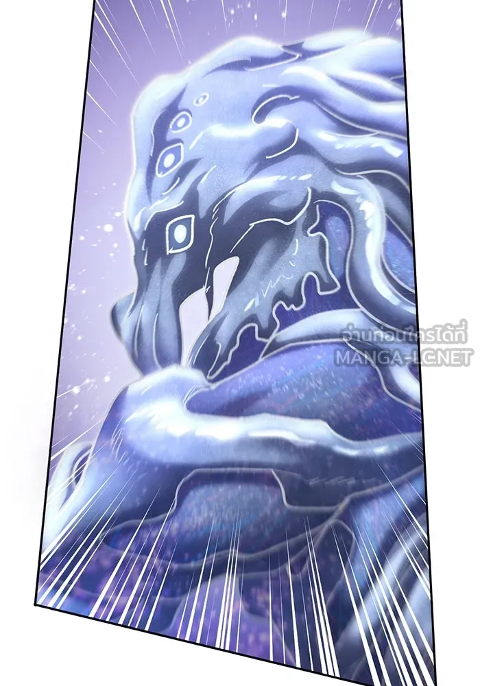 My S-Class Hunters ตอนที่ 146 นักขี่มังกร (1) รูปที่ 48