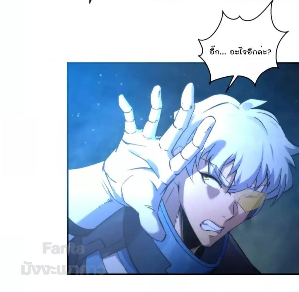 Manga-lc-com อ่านมังงะ อ่านการ์ตูน ออนไลน์ ฟรี RuneKing–ราช ตอนที่ 1 2 3 4 5 6 7 8 9 10 11 12 13 14 ฟรี ไม่มีโฆษณา Manga-lc - อ่าน มังงะ อ่าน การ์ตูน ออนไลน์ อ่านมังงะ ฟรี