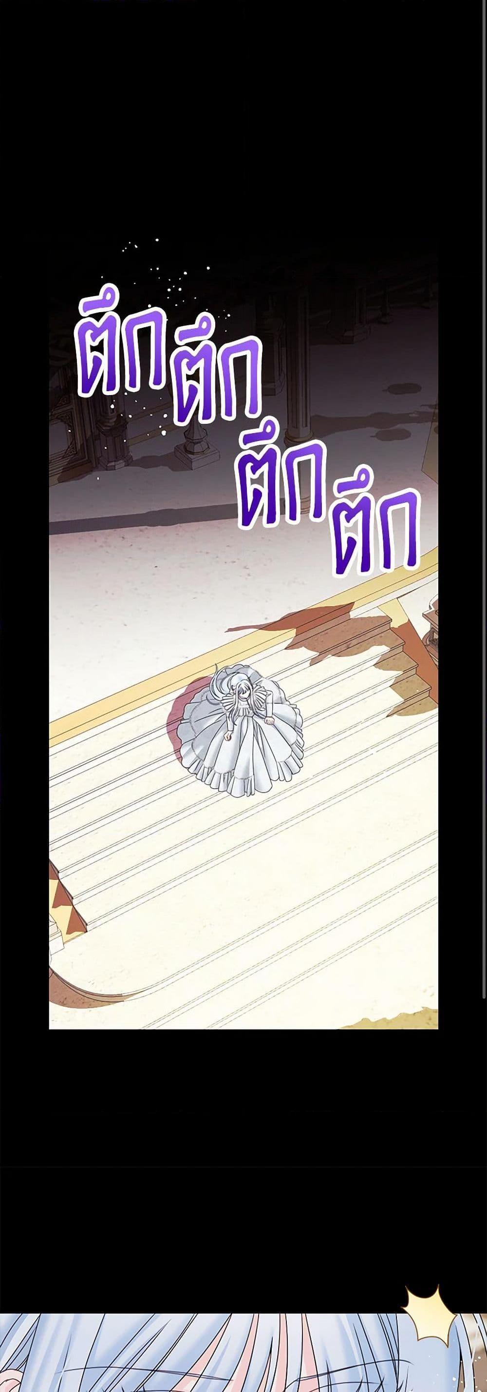 Manga-lc-com อ่านมังงะ อ่านการ์ตูน ออนไลน์ ฟรี Made Into the Main Character ตอนที่ 1 2 3 4 5 6 7 8 9 10 11 12 13 14 ฟรี ไม่มีโฆษณา Manga-lc - อ่าน มังงะ อ่าน การ์ตูน ออนไลน์ อ่านมังงะ ฟรี