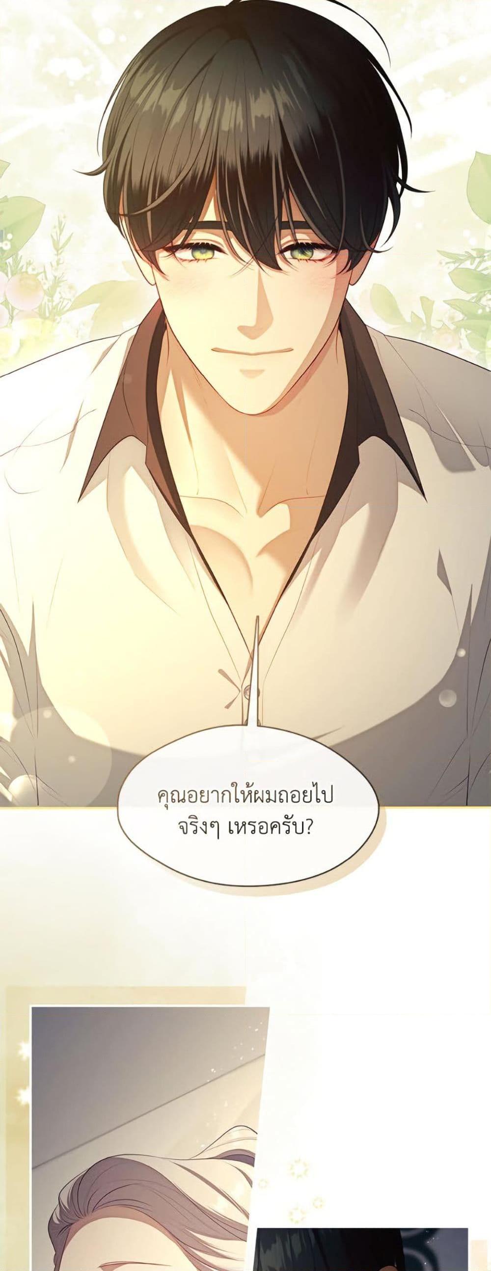 Manga-lc-com อ่านมังงะ อ่านการ์ตูน ออนไลน์ ฟรี The S-Class Hunter Doesn’t Want to Be a Villainous Princess ตอนที่ 1 2 3 4 5 6 7 8 9 10 11 12 13 14 ฟรี ไม่มีโฆษณา Manga-lc - อ่าน มังงะ อ่าน การ์ตูน ออนไลน์ อ่านมังงะ ฟรี