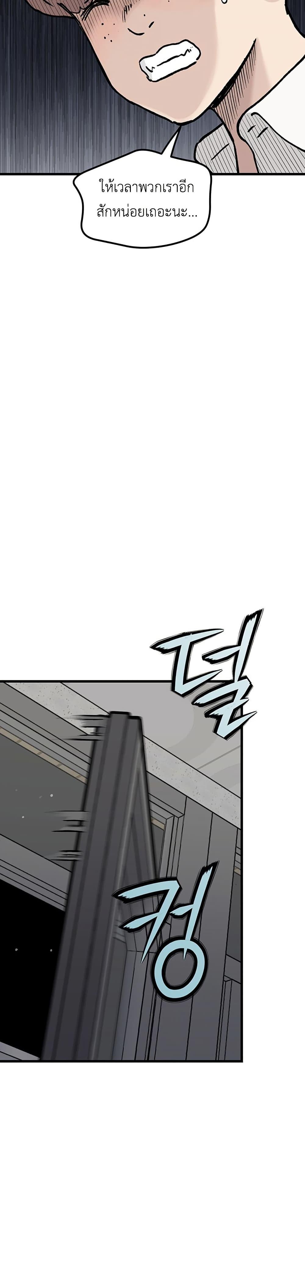 Manga-lc-com อ่านมังงะ อ่านการ์ตูน ออนไลน์ ฟรี The Silent Transfer Student ตอนที่ 1 2 3 4 5 6 7 8 9 10 11 12 13 14 ฟรี ไม่มีโฆษณา Manga-lc - อ่าน มังงะ อ่าน การ์ตูน ออนไลน์ อ่านมังงะ ฟรี