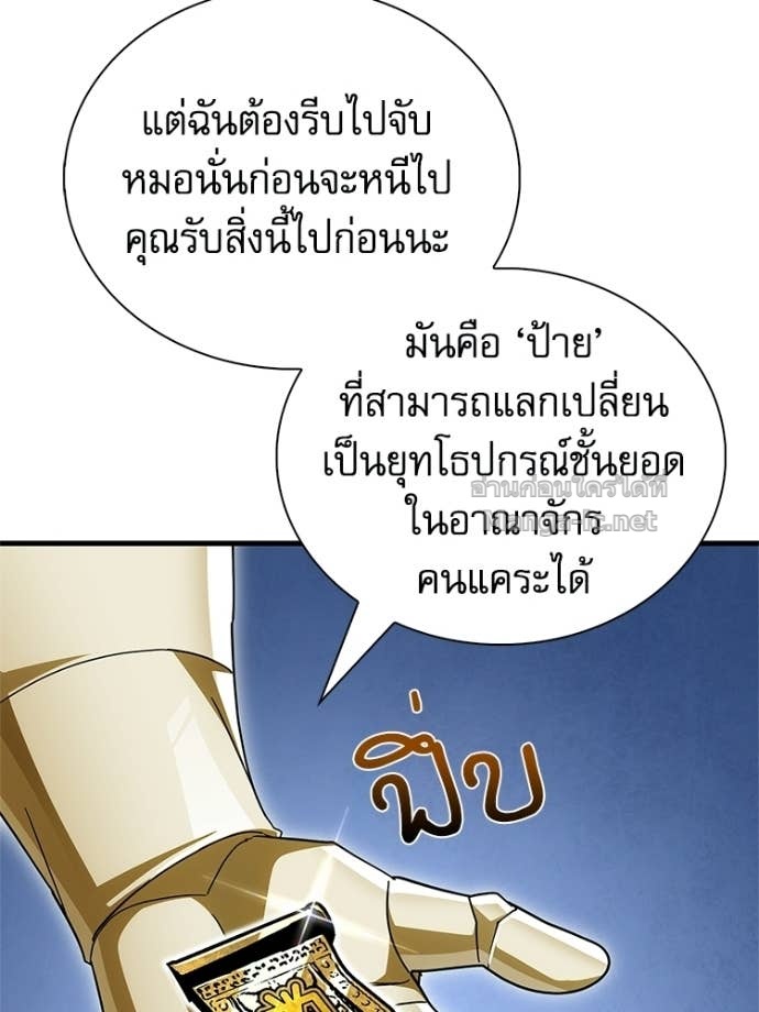 Doujin-Lc- อ่าน โดจิน มังฮวา เกาหลี ญี่ปุ่น จีน แปลไทย หยุดนะจอมมาร ฮีโร่ล้อมไว้หมดแล้ว ตอนที่ 1 2 3 4 5 6 7 8 9 10 11 12 13 14 ฟรี ไม่มีโฆษณา อ่าน โดจิน Manhwa เกาหลี ญี่ปุ่น จีน เรามีครบ คัดมาให้เน้นๆ โดจิน 18+ รับประกันความฟินโดย Doujin Lc
