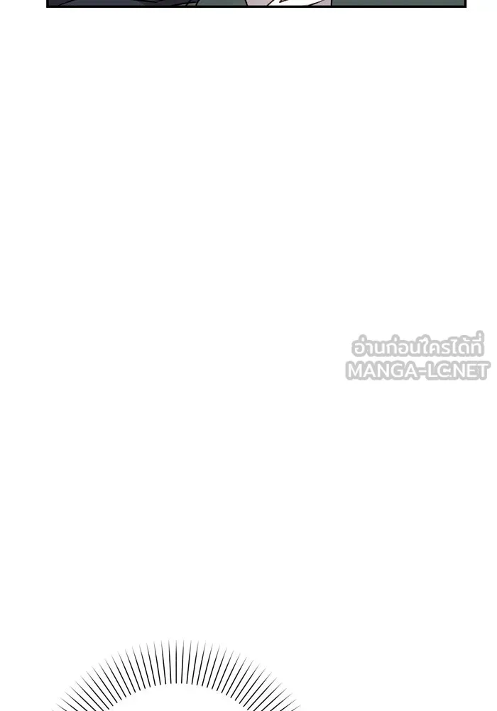 เกิดใหม่คราวนี้ ขอเป็นคนดีดูสักครั้ง ตอนที่ 36 รูปที่ 69