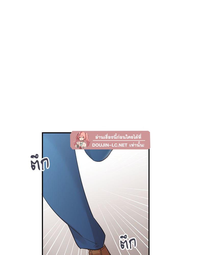 Doujin-Lc- อ่าน โดจิน มังฮวา เกาหลี ญี่ปุ่น จีน แปลไทย Playing On Hard Mode ตอนที่ 1 2 3 4 5 6 7 8 9 10 11 12 13 14 ฟรี ไม่มีโฆษณา อ่าน โดจิน Manhwa เกาหลี ญี่ปุ่น จีน เรามีครบ คัดมาให้เน้นๆ โดจิน 18+ รับประกันความฟินโดย  Doujin Lc