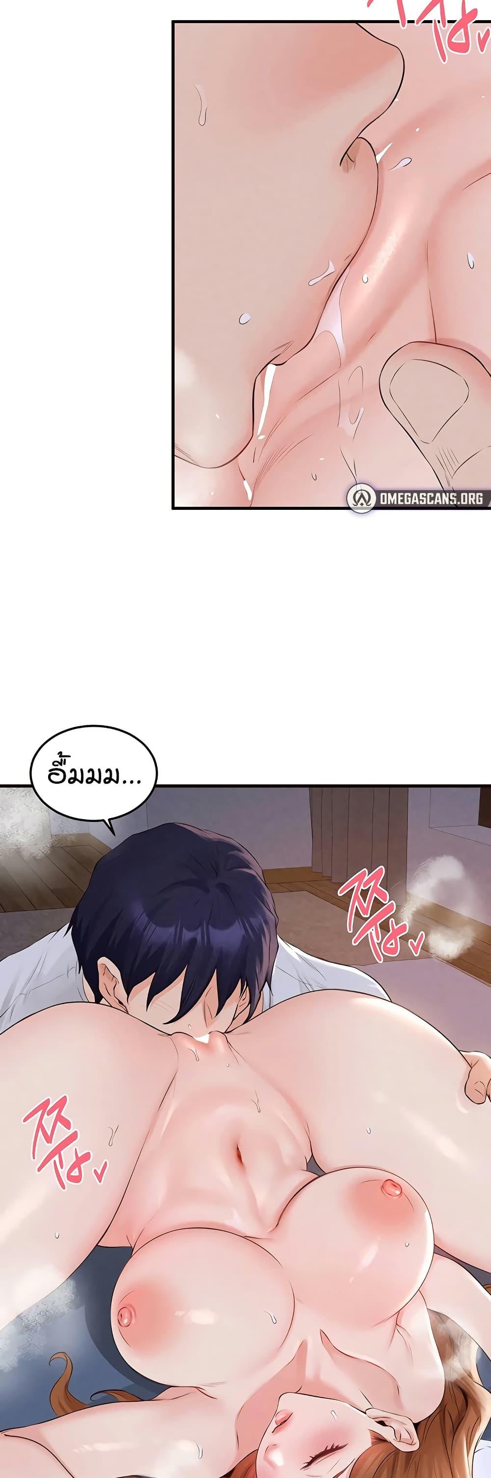 Doujin-Lc- อ่าน โดจิน มังฮวา เกาหลี ญี่ปุ่น จีน แปลไทย An Introduction to MILFs ตอนที่ 1 2 3 4 5 6 7 8 9 10 11 12 13 14 ฟรี ไม่มีโฆษณา อ่าน โดจิน Manhwa เกาหลี ญี่ปุ่น จีน เรามีครบ คัดมาให้เน้นๆ โดจิน 18+ รับประกันความฟินโดย  Doujin Lc