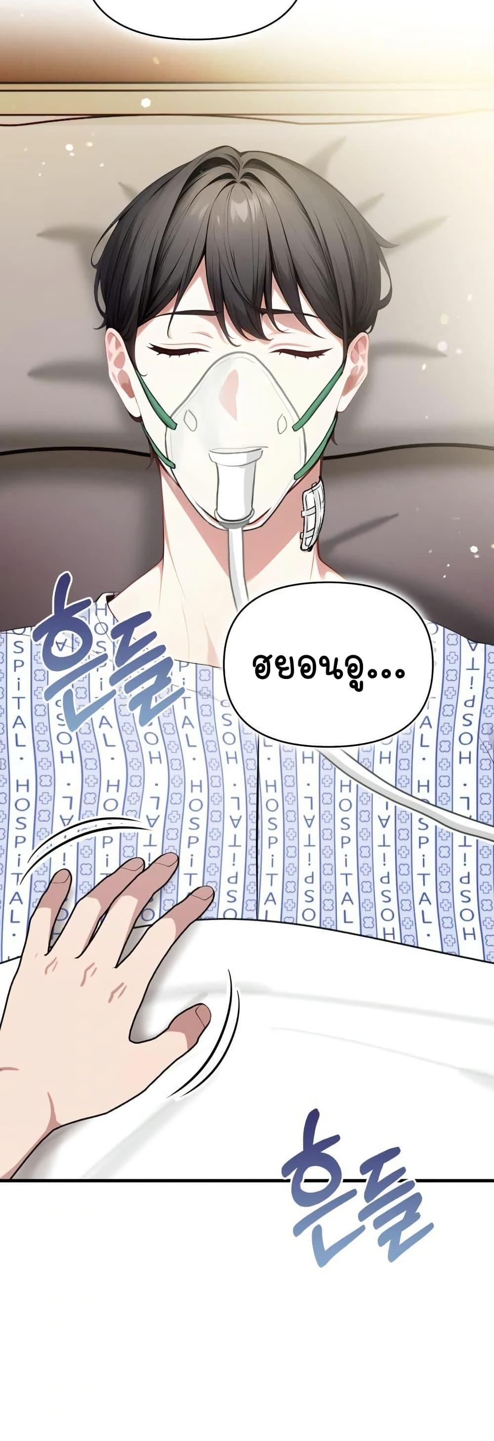 Doujin-Lc- อ่าน โดจิน มังฮวา เกาหลี ญี่ปุ่น จีน แปลไทย Light Instead ตอนที่ 1 2 3 4 5 6 7 8 9 10 11 12 13 14 ฟรี ไม่มีโฆษณา อ่าน โดจิน Manhwa เกาหลี ญี่ปุ่น จีน เรามีครบ คัดมาให้เน้นๆ โดจิน 18+ รับประกันความฟินโดย  Doujin Lc