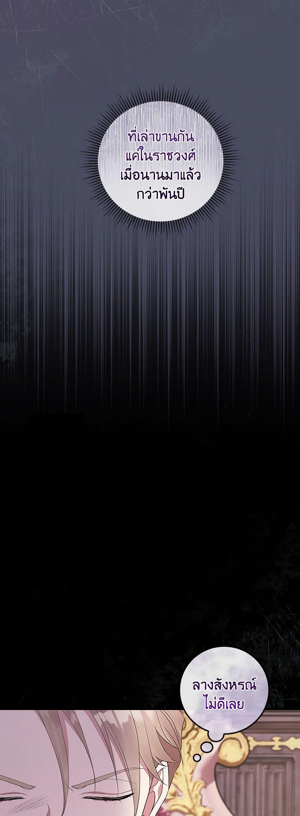 Manga-lc-com อ่านมังงะ อ่านการ์ตูน ออนไลน์ ฟรี Move, I’m Deciding the Ending! ตอนที่ 1 2 3 4 5 6 7 8 9 10 11 12 13 14 ฟรี ไม่มีโฆษณา Manga-lc - อ่าน มังงะ อ่าน การ์ตูน ออนไลน์ อ่านมังงะ ฟรี