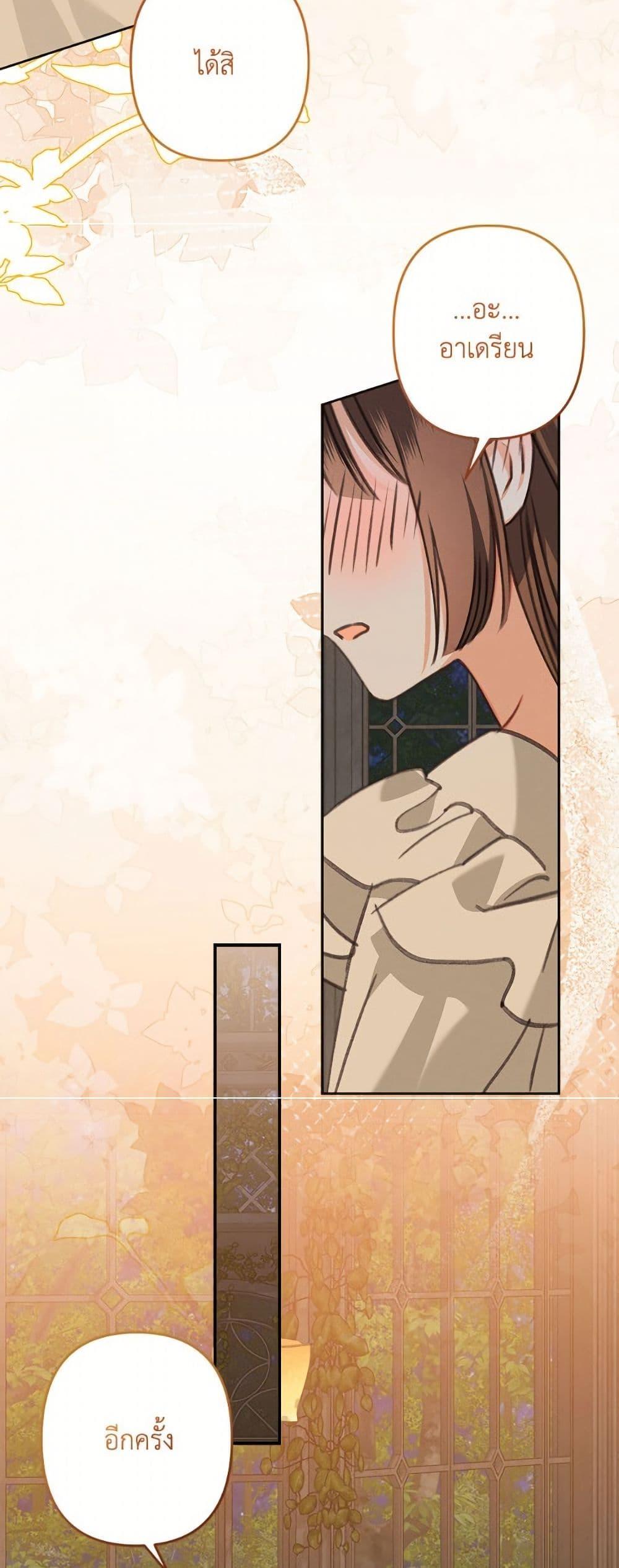 Manga-lc-com อ่านมังงะ อ่านการ์ตูน ออนไลน์ ฟรี How to Survive as a Maid in a Horror Game ตอนที่ 1 2 3 4 5 6 7 8 9 10 11 12 13 14 ฟรี ไม่มีโฆษณา Manga-lc - อ่าน มังงะ อ่าน การ์ตูน ออนไลน์ อ่านมังงะ ฟรี