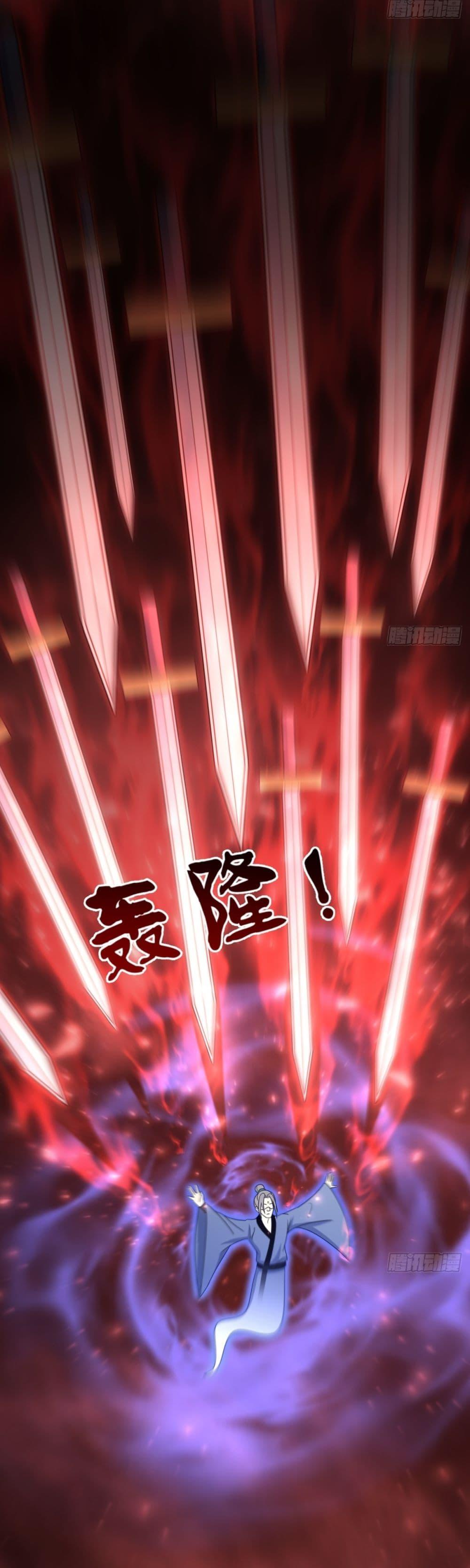 Manga-lc-com อ่านมังงะ อ่านการ์ตูน ออนไลน์ ฟรี Invincible After a Hundred Years of Seclusion ตอนที่ 1 2 3 4 5 6 7 8 9 10 11 12 13 14 ฟรี ไม่มีโฆษณา Manga-lc - อ่าน มังงะ อ่าน การ์ตูน ออนไลน์ อ่านมังงะ ฟรี