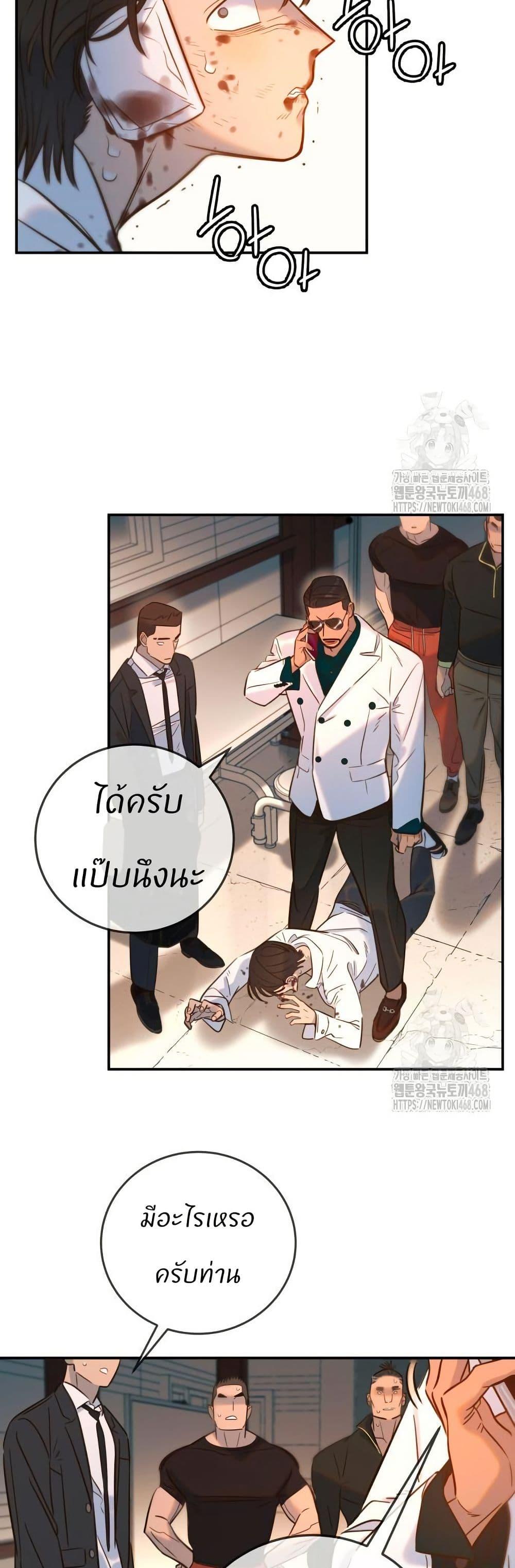 Manga-lc-com อ่านมังงะ อ่านการ์ตูน ออนไลน์ ฟรี Everyone Loves Her ตอนที่ 1 2 3 4 5 6 7 8 9 10 11 12 13 14 ฟรี ไม่มีโฆษณา Manga-lc - อ่าน มังงะ อ่าน การ์ตูน ออนไลน์ อ่านมังงะ ฟรี