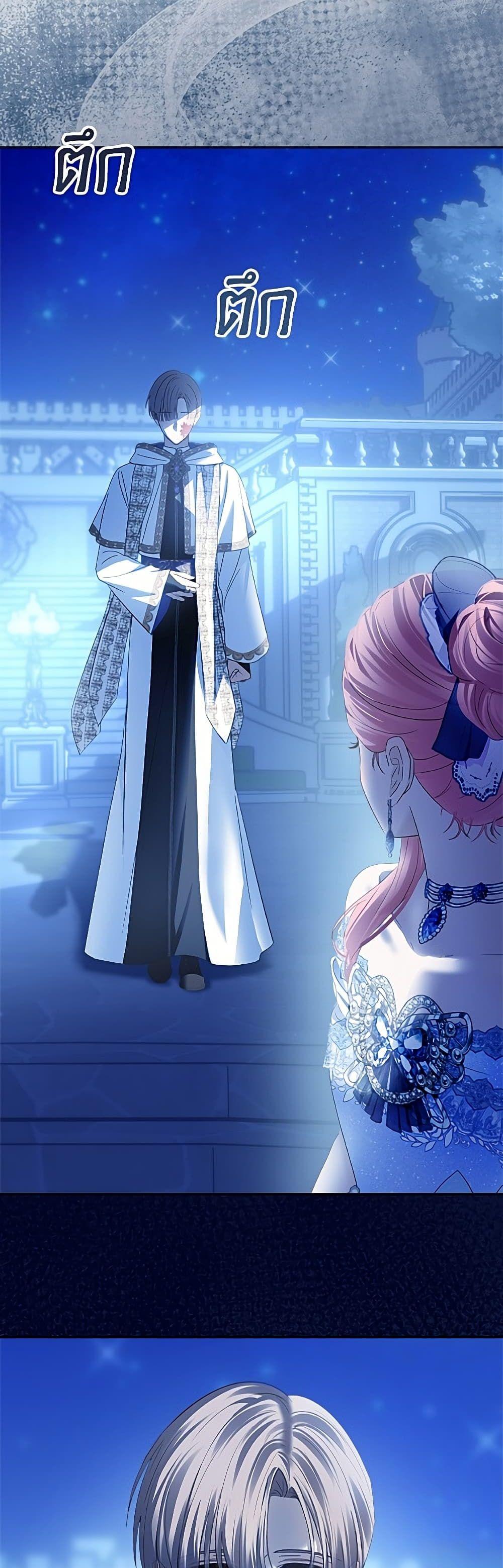 Manga-lc-com อ่านมังงะ อ่านการ์ตูน ออนไลน์ ฟรี Baby Prisoner of the Winter Castle ตอนที่ 1 2 3 4 5 6 7 8 9 10 11 12 13 14 ฟรี ไม่มีโฆษณา Manga-lc - อ่าน มังงะ อ่าน การ์ตูน ออนไลน์ อ่านมังงะ ฟรี