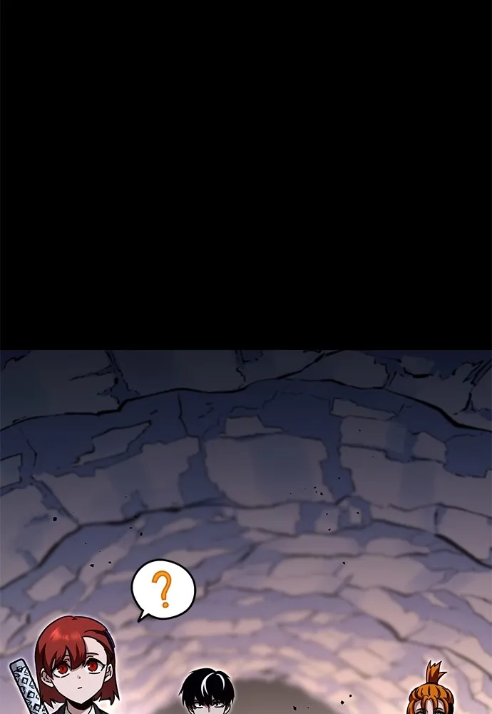 ชำแหละอะคาเดมีด้วยมีดแล่ปลา ตอนที่ 30 ดันเจี้ยนควาย (2) รูปที่ 55