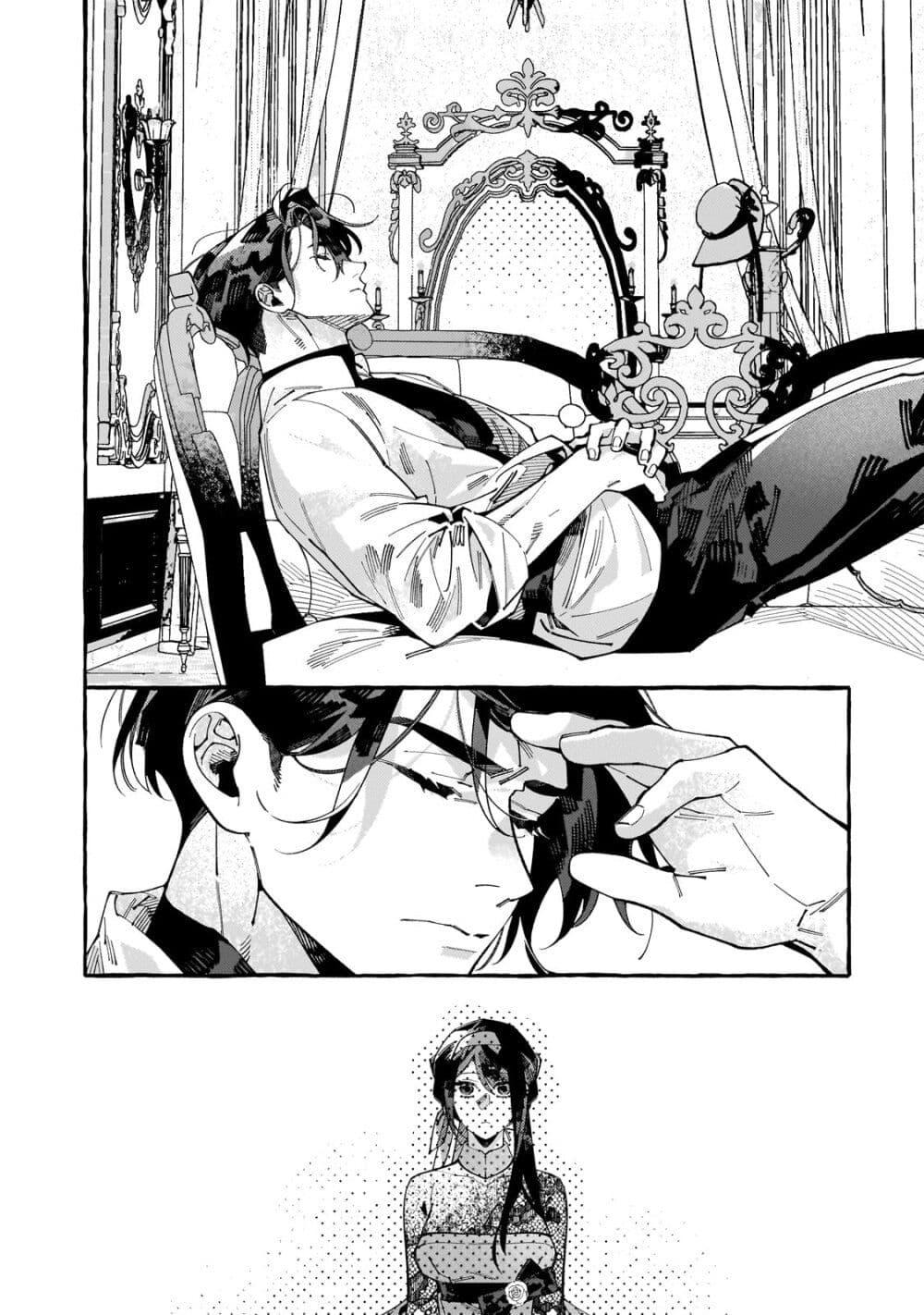 Manga-lc-com อ่านมังงะ อ่านการ์ตูน ออนไลน์ ฟรี Dropout kara no Saishuushoku Saki wa, Isekai no Saikyou Kishidan deshita ตอนที่ 1 2 3 4 5 6 7 8 9 10 11 12 13 14 ฟรี ไม่มีโฆษณา Manga-lc - อ่าน มังงะ อ่าน การ์ตูน ออนไลน์ อ่านมังงะ ฟรี