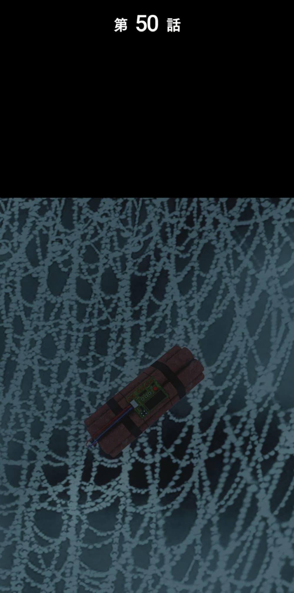 Manga-lc-com อ่านมังงะ อ่านการ์ตูน ออนไลน์ ฟรี Irasshaimase Shuumatsu Sekai ตอนที่ 1 2 3 4 5 6 7 8 9 10 11 12 13 14 ฟรี ไม่มีโฆษณา Manga-lc - อ่าน มังงะ อ่าน การ์ตูน ออนไลน์ อ่านมังงะ ฟรี