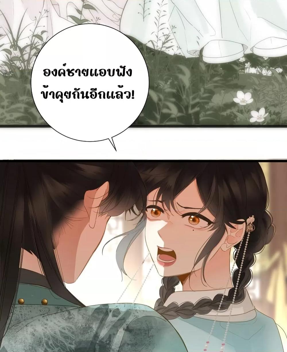 Manga-lc-com อ่านมังงะ อ่านการ์ตูน ออนไลน์ ฟรี ThePrinceIsC ตอนที่ 1 2 3 4 5 6 7 8 9 10 11 12 13 14 ฟรี ไม่มีโฆษณา Manga-lc - อ่าน มังงะ อ่าน การ์ตูน ออนไลน์ อ่านมังงะ ฟรี