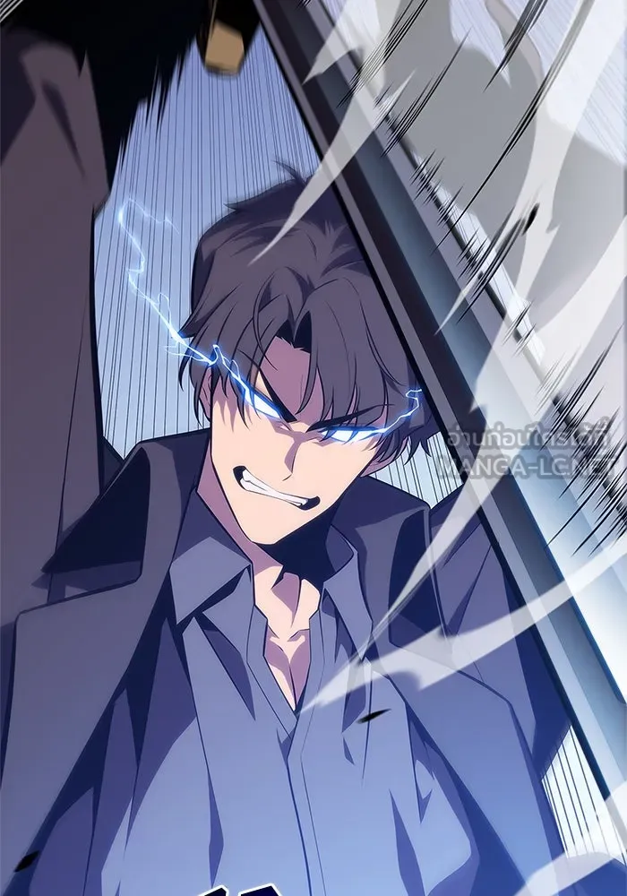 ผู้เล่นหน้าใหม่เลเวลแมกซ์ ตอนที่ 143 วันหยุด ณ ป้อมยักษ์ (1) รูปที่ 123