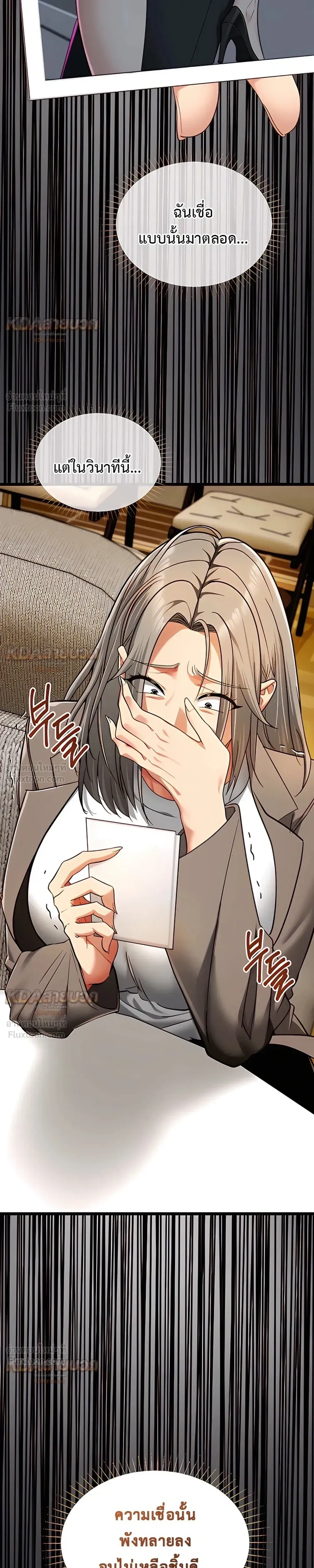 Doujin-Lc- อ่าน โดจิน มังฮวา เกาหลี ญี่ปุ่น จีน แปลไทย My Girlfriend Has Already Done Teaching วันที่แฟนไม่ใช่ของผมอีกต่อไป ตอนที่ 1 2 3 4 5 6 7 8 9 10 11 12 13 14 ฟรี ไม่มีโฆษณา อ่าน โดจิน Manhwa เกาหลี ญี่ปุ่น จีน เรามีครบ คัดมาให้เน้นๆ โดจิน 18+ รับประกันความฟินโดย  Doujin Lc