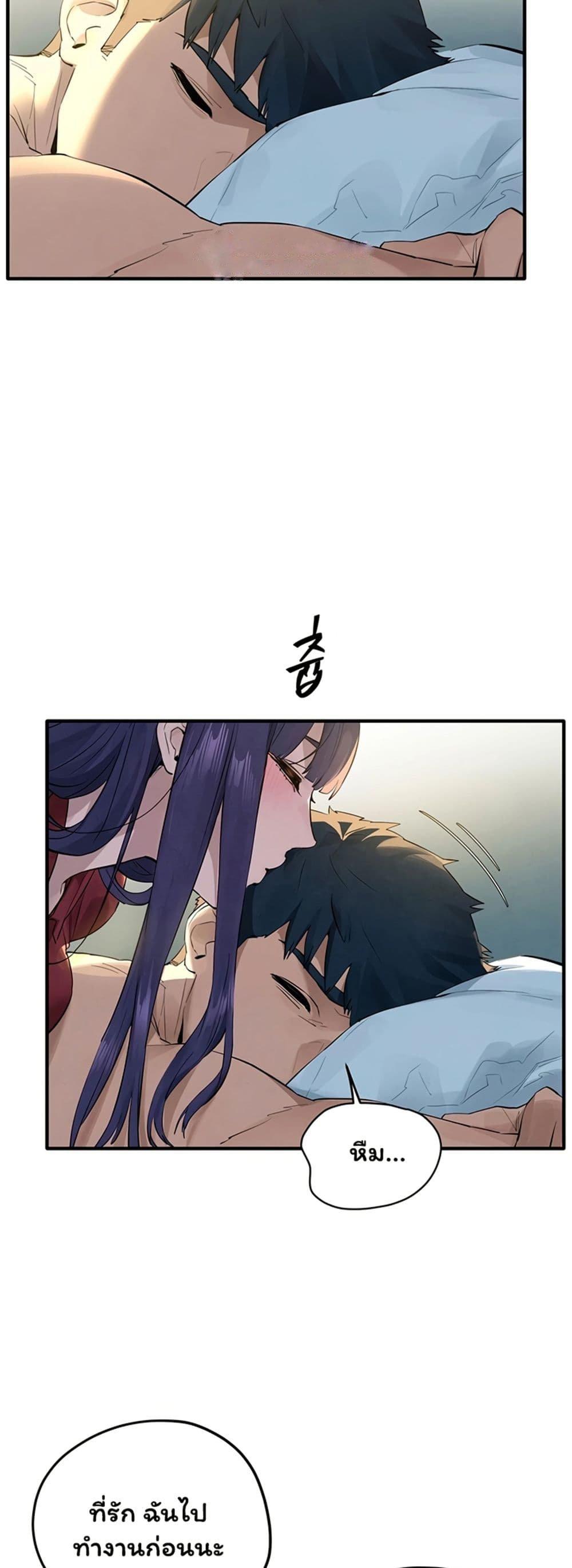 Doujin-Lc- อ่าน โดจิน มังฮวา เกาหลี ญี่ปุ่น จีน แปลไทย Moby Dick ตอนที่ 1 2 3 4 5 6 7 8 9 10 11 12 13 14 ฟรี ไม่มีโฆษณา อ่าน โดจิน Manhwa เกาหลี ญี่ปุ่น จีน เรามีครบ คัดมาให้เน้นๆ โดจิน 18+ รับประกันความฟินโดย  Doujin Lc
