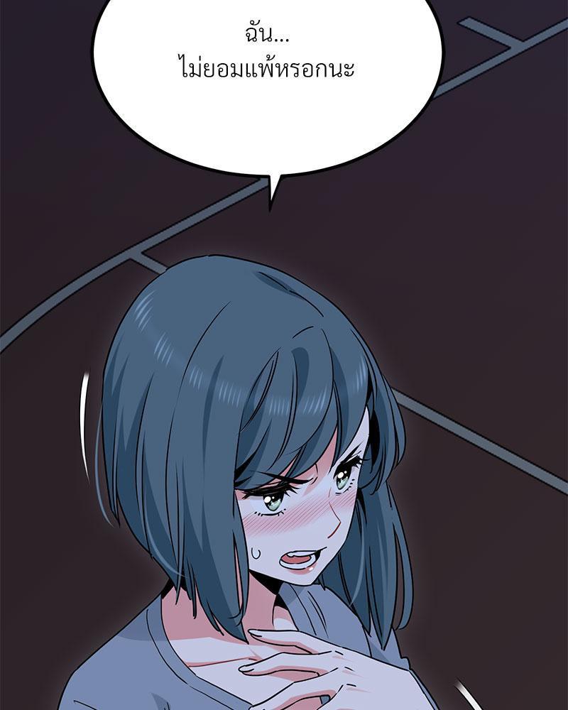 Doujin-Lc- อ่าน โดจิน มังฮวา เกาหลี ญี่ปุ่น จีน แปลไทย A Turning Point Raw ตอนที่ 1 2 3 4 5 6 7 8 9 10 11 12 13 14 ฟรี ไม่มีโฆษณา อ่าน โดจิน Manhwa เกาหลี ญี่ปุ่น จีน เรามีครบ คัดมาให้เน้นๆ โดจิน 18+ รับประกันความฟินโดย  Doujin Lc