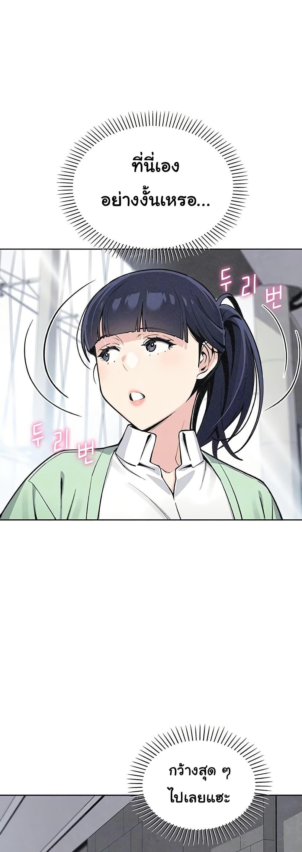 Doujin-Lc- อ่าน โดจิน มังฮวา เกาหลี ญี่ปุ่น จีน แปลไทย My Daughter ตอนที่ 1 2 3 4 5 6 7 8 9 10 11 12 13 14 ฟรี ไม่มีโฆษณา อ่าน โดจิน Manhwa เกาหลี ญี่ปุ่น จีน เรามีครบ คัดมาให้เน้นๆ โดจิน 18+ รับประกันความฟินโดย  Doujin Lc