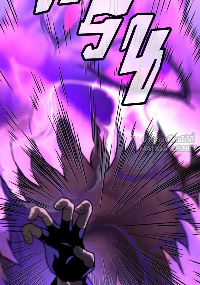 อดีตบอสหอคอย ตอนที่ 5 รูปที่ 24