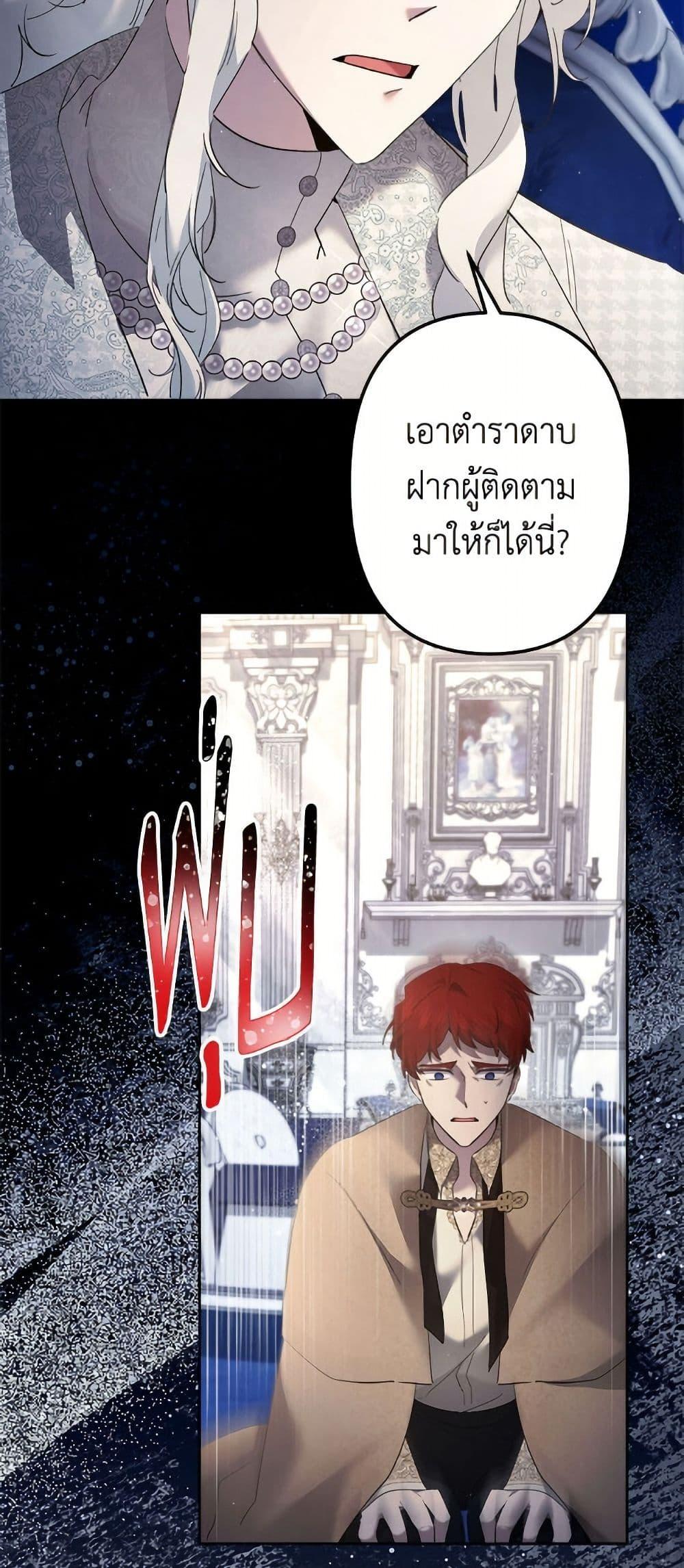 Manga-lc-com อ่านมังงะ อ่านการ์ตูน ออนไลน์ ฟรี I Need to Raise My Sister Right ตอนที่ 1 2 3 4 5 6 7 8 9 10 11 12 13 14 ฟรี ไม่มีโฆษณา Manga-lc - อ่าน มังงะ อ่าน การ์ตูน ออนไลน์ อ่านมังงะ ฟรี