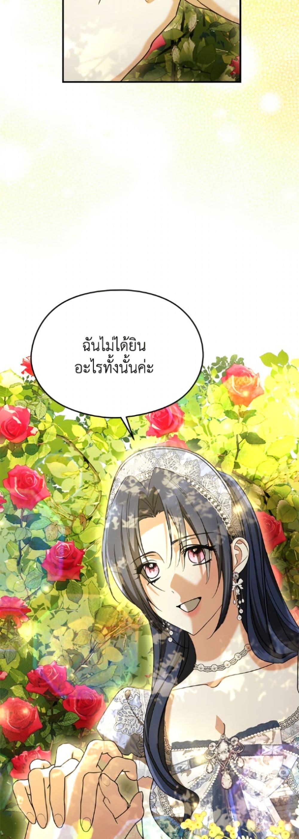Manga-lc-com อ่านมังงะ อ่านการ์ตูน ออนไลน์ ฟรี I Don’t Want to Work! ตอนที่ 1 2 3 4 5 6 7 8 9 10 11 12 13 14 ฟรี ไม่มีโฆษณา Manga-lc - อ่าน มังงะ อ่าน การ์ตูน ออนไลน์ อ่านมังงะ ฟรี