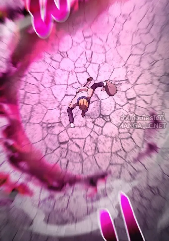 ราชินีจอมมาร ตอนที่ 13 รูปที่ 47