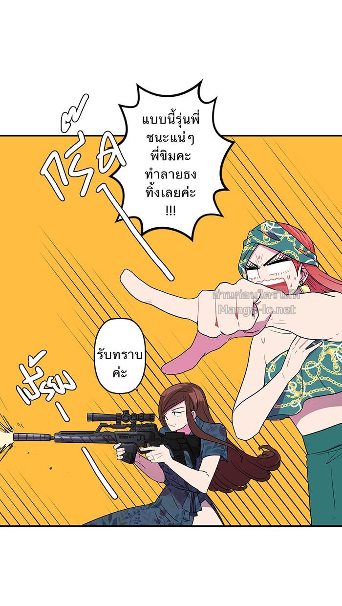 Doujin-Lc- อ่าน โดจิน มังฮวา เกาหลี ญี่ปุ่น จีน แปลไทย Take My Money รักนี้...มีเปย์ ตอนที่ 1 2 3 4 5 6 7 8 9 10 11 12 13 14 ฟรี ไม่มีโฆษณา อ่าน โดจิน Manhwa เกาหลี ญี่ปุ่น จีน เรามีครบ คัดมาให้เน้นๆ โดจิน 18+ รับประกันความฟินโดย Doujin Lc