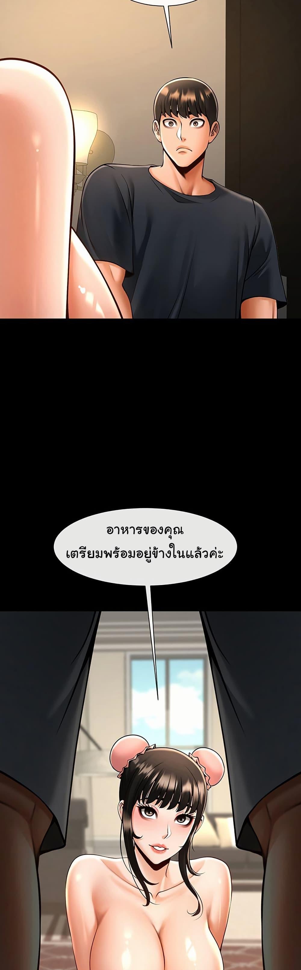 Doujin-Lc- อ่าน โดจิน มังฮวา เกาหลี ญี่ปุ่น จีน แปลไทย The Cheat Code Hitter Fucks Them All ตอนที่ 1 2 3 4 5 6 7 8 9 10 11 12 13 14 ฟรี ไม่มีโฆษณา อ่าน โดจิน Manhwa เกาหลี ญี่ปุ่น จีน เรามีครบ คัดมาให้เน้นๆ โดจิน 18+ รับประกันความฟินโดย  Doujin Lc