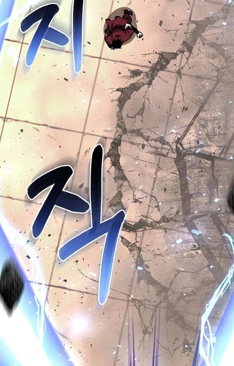 Childhood Friend of the Zenith สหายว_ยเยาว_ของข_าแข_งแกร_งท_ส_ดในใต_หล_า ตอนที่ ตอนที่ 83 รูปที่ 69