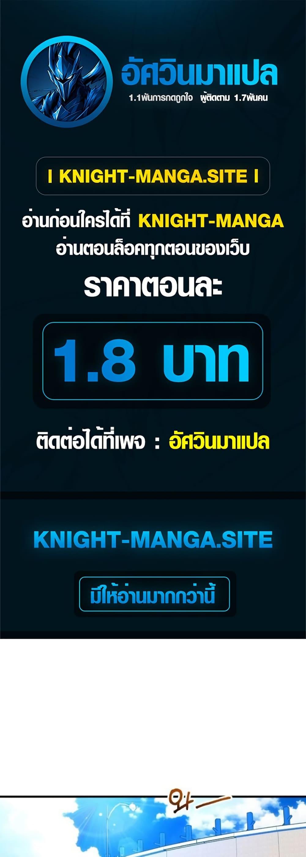 Manga-lc-com อ่านมังงะ อ่านการ์ตูน ออนไลน์ ฟรี Monster Genius Players Really Like Me ตอนที่ 1 2 3 4 5 6 7 8 9 10 11 12 13 14 ฟรี ไม่มีโฆษณา Manga-lc - อ่าน มังงะ อ่าน การ์ตูน ออนไลน์ อ่านมังงะ ฟรี