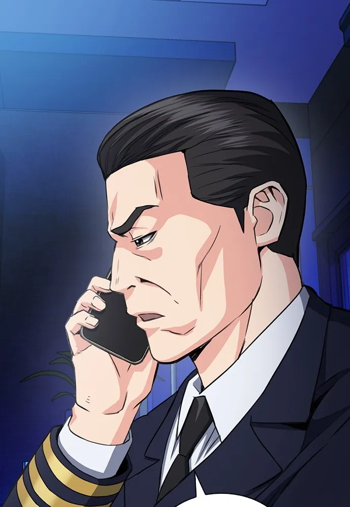 ดรูอิดแห่งสถานีโซล ตอนที่ 104 รูปที่ 61