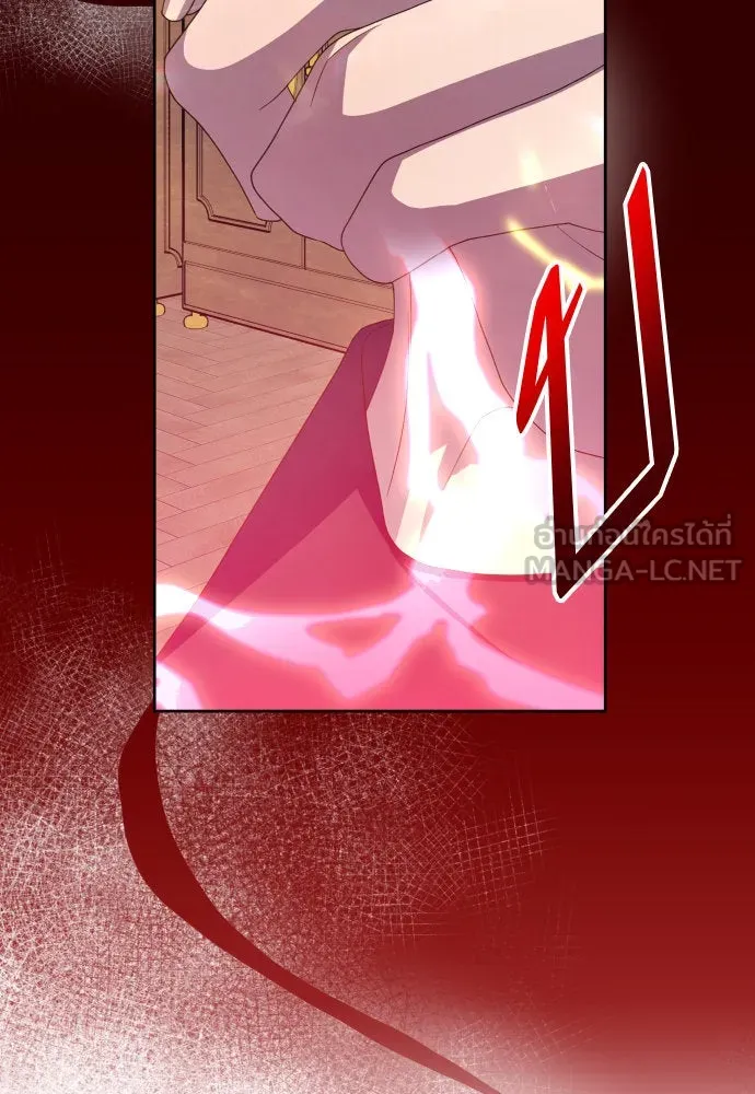 ชิงชีวิตพลิกลิขิตชะตา ตอนที่ 176. หากเทพเจ้าทรงรักลูกจริง(2) รูปที่ 120