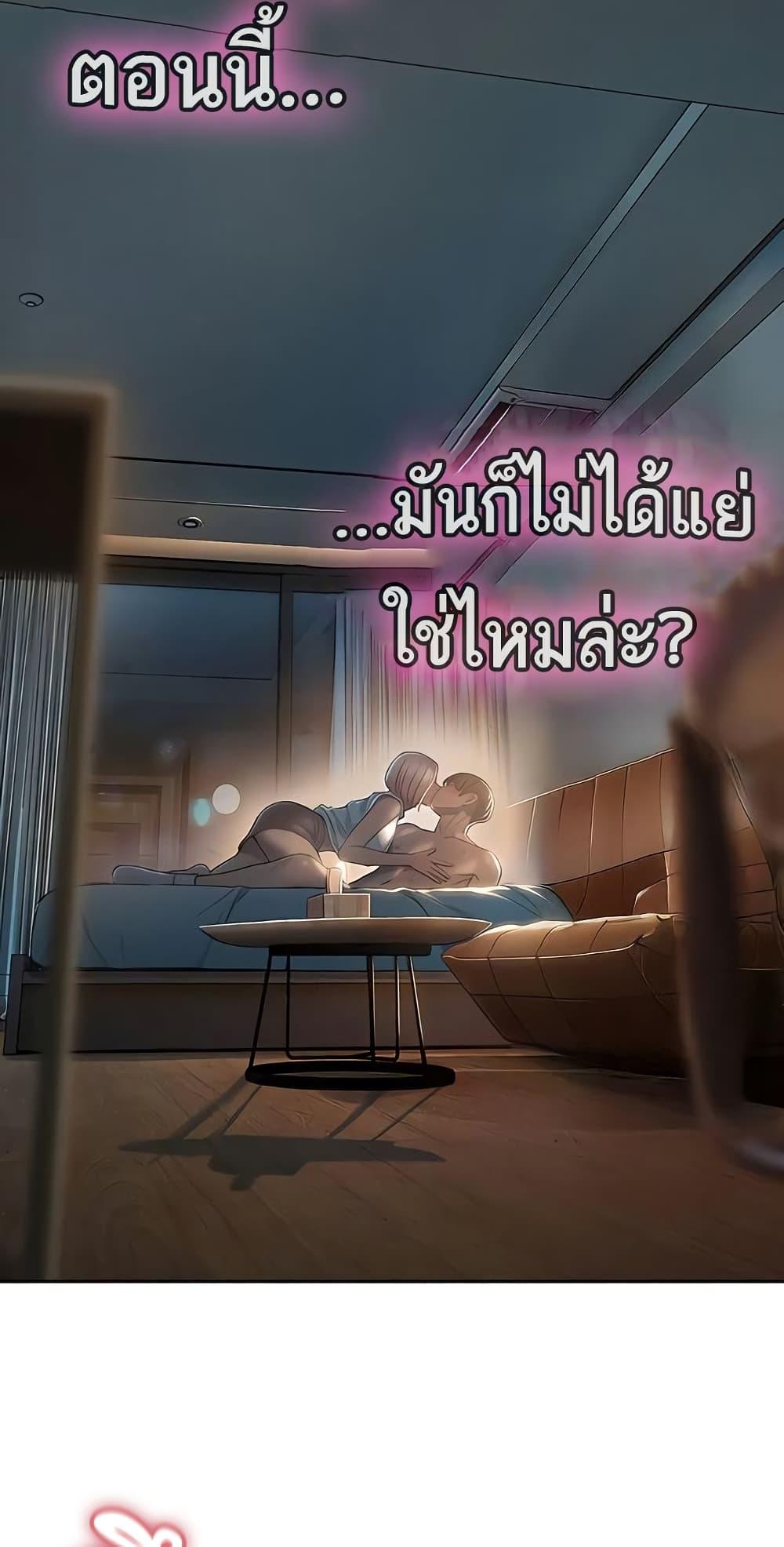 Doujin-Lc- อ่าน โดจิน มังฮวา เกาหลี ญี่ปุ่น จีน แปลไทย Love Limit Exceeded ตอนที่ 1 2 3 4 5 6 7 8 9 10 11 12 13 14 ฟรี ไม่มีโฆษณา อ่าน โดจิน Manhwa เกาหลี ญี่ปุ่น จีน เรามีครบ คัดมาให้เน้นๆ โดจิน 18+ รับประกันความฟินโดย  Doujin Lc